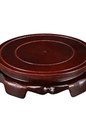 仿红木木质底座佛像铜器摆件圆形花盆花瓶托架实木石头鱼缸奇托盘
