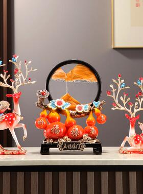 客厅玄关电视柜酒柜装饰招财葫芦鹿乔迁中式流沙摆件礼品五福临门