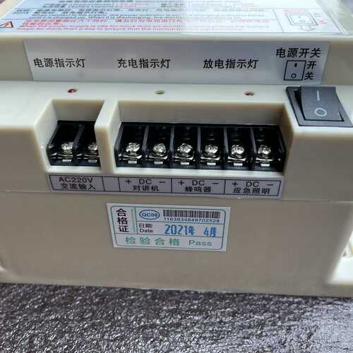 全新DZ220/12V2.2AH电梯专用应急照明对讲机蜂鸣器工程电源安装 - 图1
