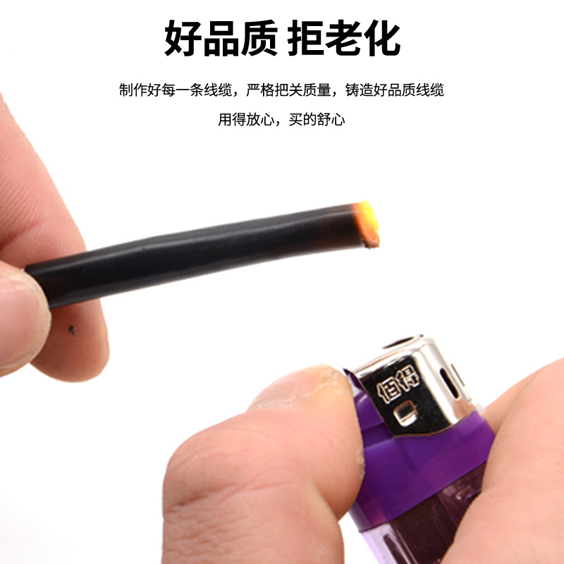 RVV电缆线2 3 4 5 6 7 8 10多芯0.5 0.75 1平方控制信号软护套线 - 图2