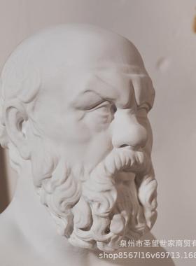 苏格塑拉底胸像石膏雕装饰高级苏格拉底艺摊术摆件描美术素教具夜
