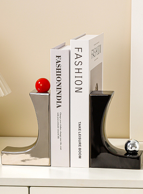 创意小众书挡摆件电视柜酒柜客厅玄关书柜陶瓷桌面书立家居装饰品