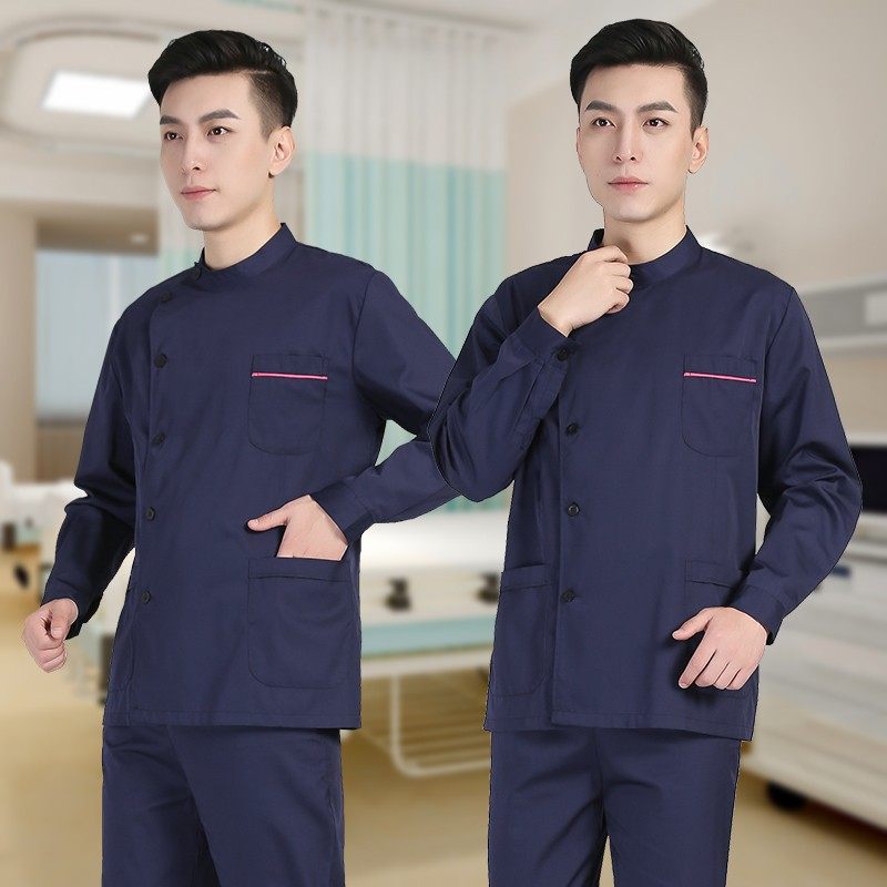 藏蓝男偏襟立领护士服分体一套装短袖口腔医生美容护理工作服短袖,淘宝优惠券,粉丝福利购,淘宝优惠卷