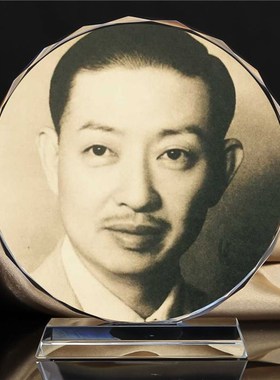 中国京剧艺术家梅兰芳画像珍藏品水晶摆件工艺品书房摆设周边模型