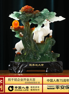 三羊开泰羊摆件客厅玄关办公室酒柜生肖羊装饰工艺品乔迁开业礼物