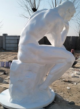 新品玻璃钢c思想者雕塑大型人物校园摆件欧式花园装饰思考者沉思