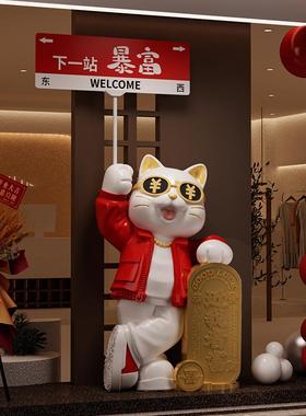 大H001号生业招财猫摆件开大吉礼物台前店铺大型落地装饰品新店意