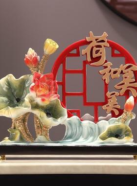 荷花鱼新中式装沙画沙漏UXV客厅玄关隔断饰品摆件乔流婚迁新居结