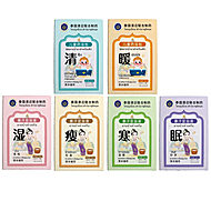 3盒！泰国清迈联合制药暴汗足浴包