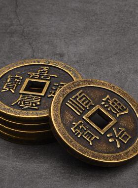 采购产品超大铜币，加厚五帝硬币，古钱币，门槛门硬币，装饰工艺