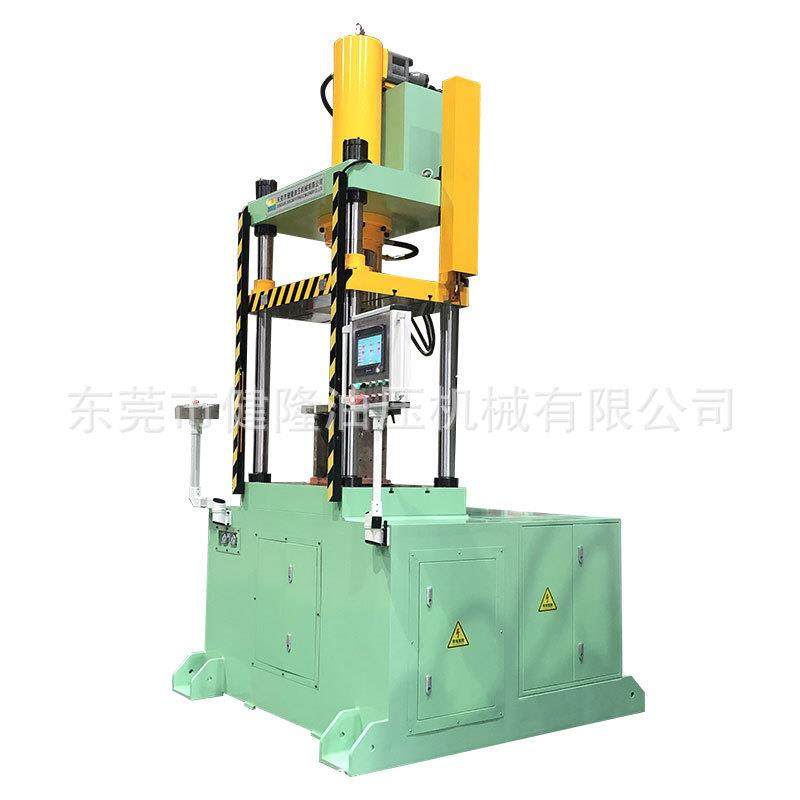 100吨三梁四柱拉伸机 伺服精密金属薄板成型油压机不锈钢拉伸设备,淘宝优惠券,粉丝福利购,淘宝优惠卷