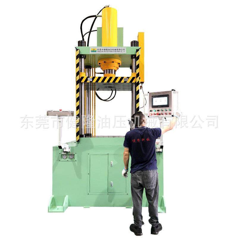 100吨三梁四柱拉伸机 伺服精密金属薄板成型油压机不锈钢拉伸设备,淘宝优惠券,粉丝福利购,淘宝优惠卷