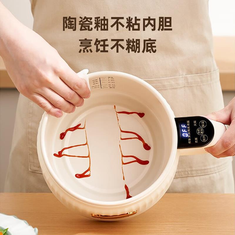 西可低小电饭煲1到2糖人用迷你电饭锅小2型到3人多功能家煮MC12B - 图3