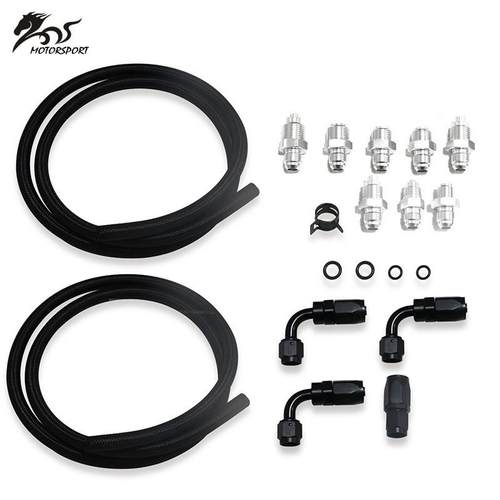 厂家直销551082通用动力向泵软套件55891适合LSSw转apLs1管Ls3 - 图2