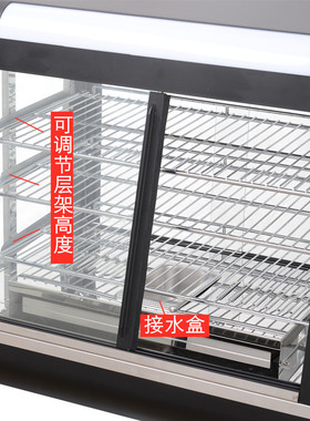 食品保温展示柜商用保酥柜保温柜汉堡蛋挞热柜电加热熟食保温柜