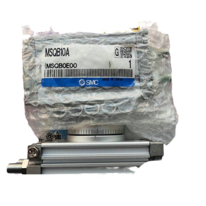 原装气缸MSQB10/A旋//20A/0A/50A70A/100A/200AR180度转气缸 - 图3