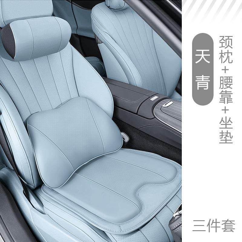 跑适用于零16661C颈11C01汽车头车枕用靠枕护腰靠垫车内座椅记忆,淘宝优惠券,粉丝福利购,淘宝优惠卷