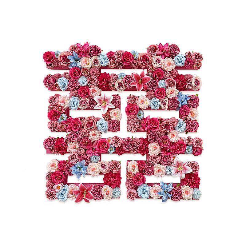结婚装DIY仿花束立体真仿真花立喜字摆件订婚礼布饰置婚房囍字路,淘宝优惠券,粉丝福利购,淘宝优惠卷