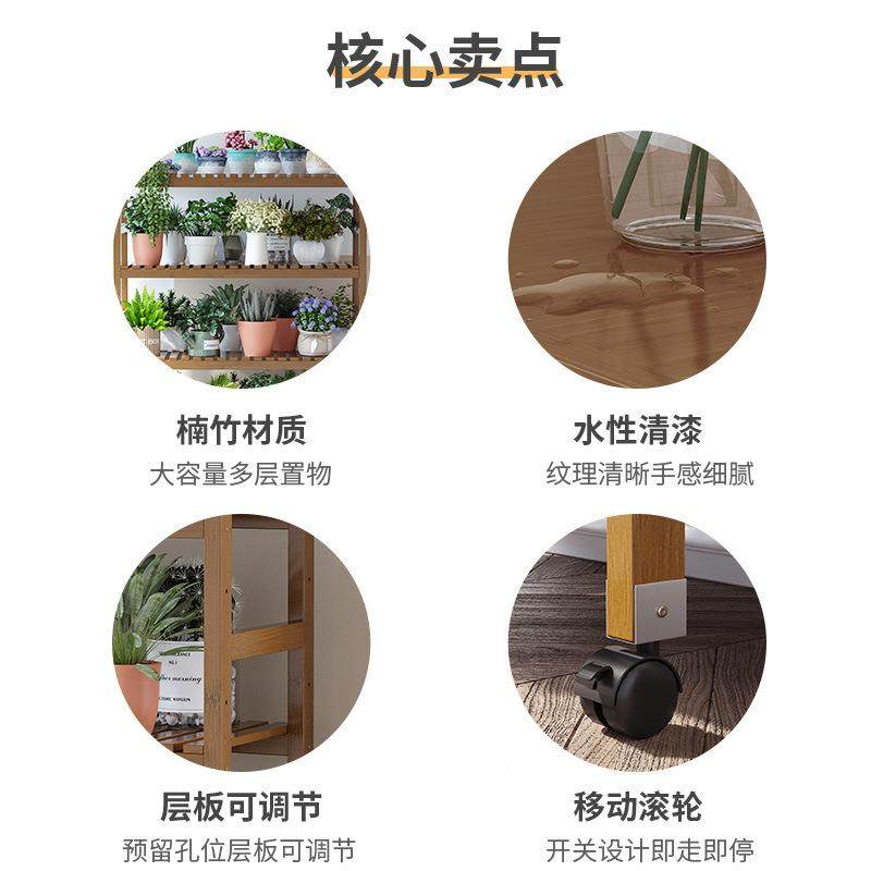 可架移轮动落地花架置物架客厅花阳台带滚室内大KYDHJ厅用架花盆,淘宝优惠券,粉丝福利购,淘宝优惠卷