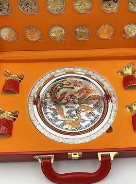 新品凤祥龙纪念章套装577-2545呈会销会展商务播活动礼品直热销可