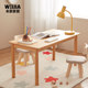 Weijia Kindergarten Tables and Chairs Children's Study Table Home Baby Table Solid Wood Desk Handmade Toy Table