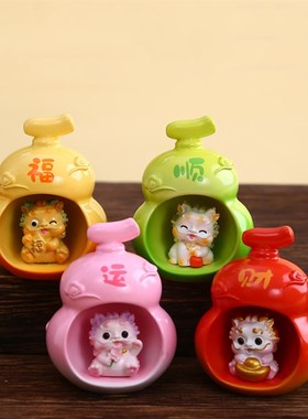 招财貔貅摆件福禄葫芦办公室旺事业风生水起电脑桌面装饰工位好物