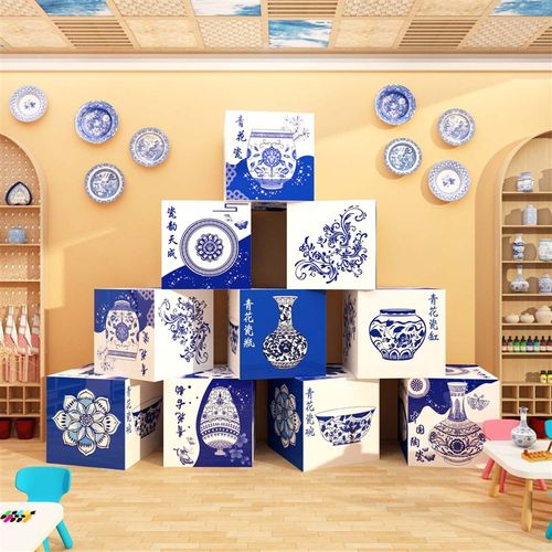 幼儿园青花瓷环创材料教室墙面装饰主题半成品文化走廊楼梯境布置 - 图1