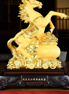 马到成功招财生肖马摆件家居客厅酒柜装饰书房办公室开业商务礼品