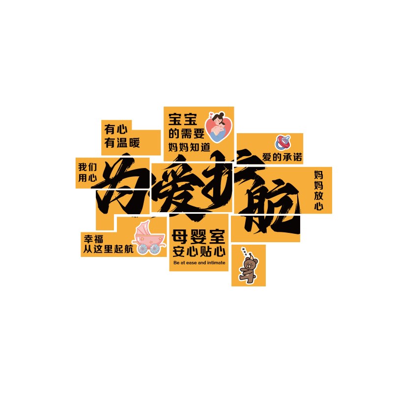 图5