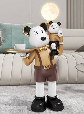 益方家居托父子暴熊盘收纳小RKD5359夜力灯型落地摆件电视柜办公