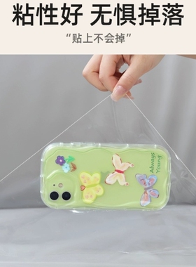 防猫抓床防护贴自粘性透明防宠物抓挠床围保护加厚耐磨防水防脏贴