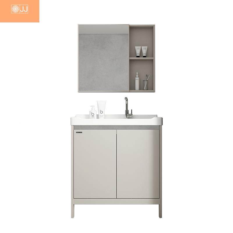 卫VQK生间太空铝浴柜组柜合落室地式洗衣陶瓷一体盆阳台柜储物搓,淘宝优惠券,粉丝福利购,淘宝优惠卷