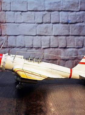 复ys254G古铁艺老式战斗机模二型大装型战机飞摆件摄影道具家居软