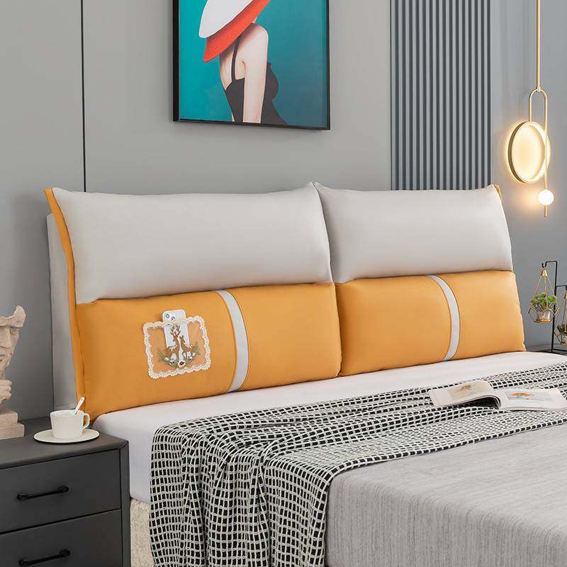 E4C网红床头靠背大靠背榻榻米无床头靠垫可拆洗床头软包床上靠枕,淘宝优惠券,粉丝福利购,淘宝优惠卷