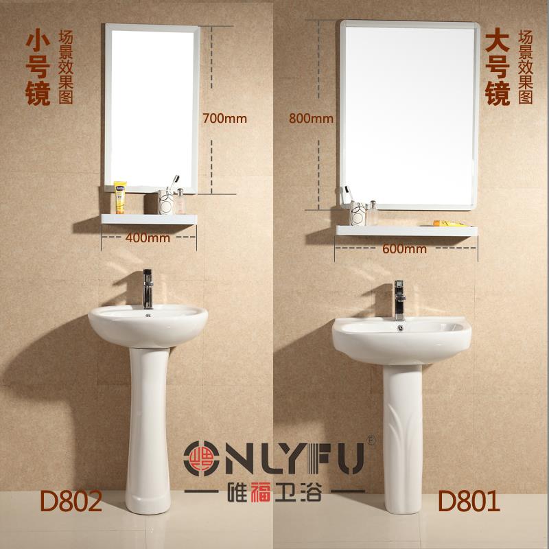 D801立柱盆陶瓷洗手盆一体柱式小户型立室阳台三妆角落地洗脸面化 - 图1