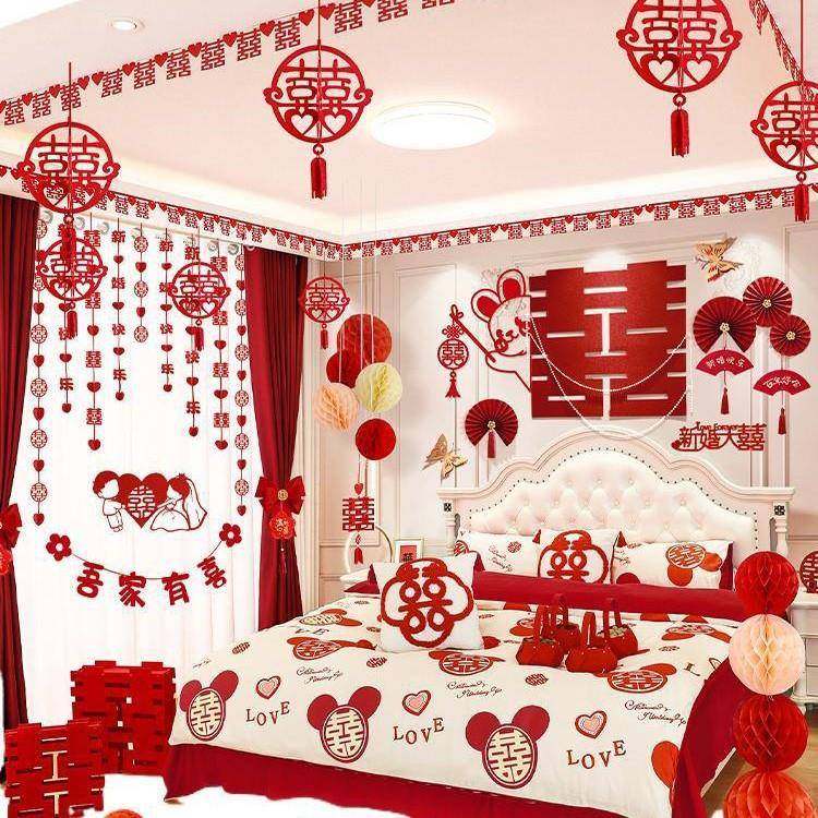 新房婚房布置套装男装房饰婚礼女方卧室11结婚用婚品大方全主卧全,淘宝优惠券,粉丝福利购,淘宝优惠卷