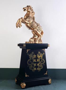 马到成功摆件办公室招财铜马公司开业庆典礼物大厅玄关落地装饰品