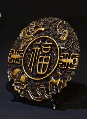 纯铜鎏金福禄寿喜大号福字镂空浮雕家居客厅玄关走廊新房乔迁装饰