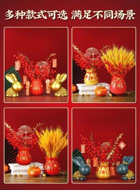 新居搬家礼品，天然麦穗花瓶饰品，祝福桶，红果，万事如意，新年
