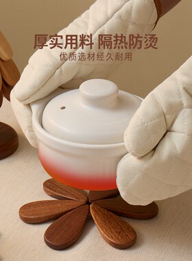 高级感圣诞树隔热垫餐桌摆件创意一棵树实木防烫锅垫折叠杯垫碗垫