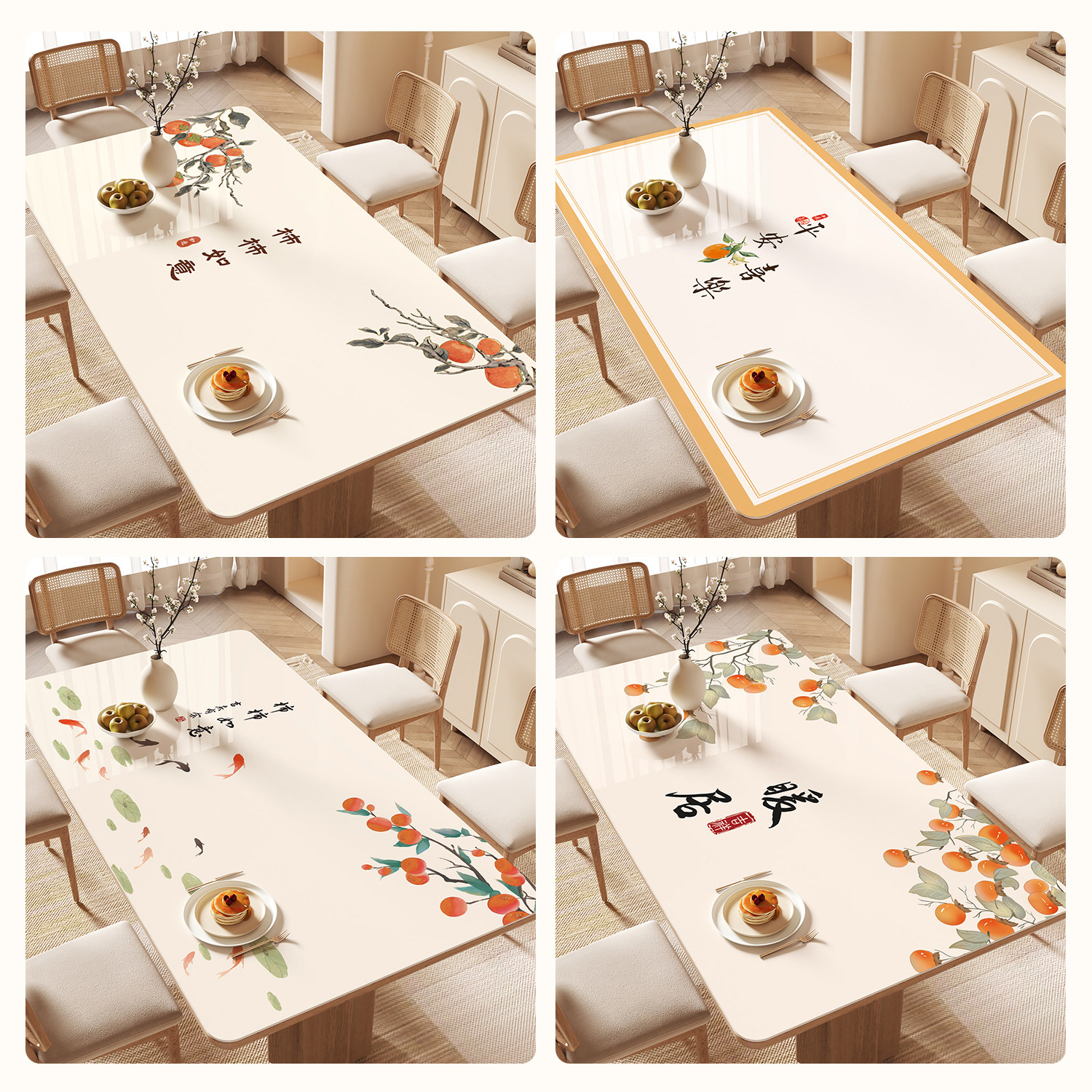 餐桌垫防水防油免洗桌布pvc软玻璃轻奢高级感茶几桌面保护垫,淘宝优惠券,粉丝福利购,淘宝优惠卷