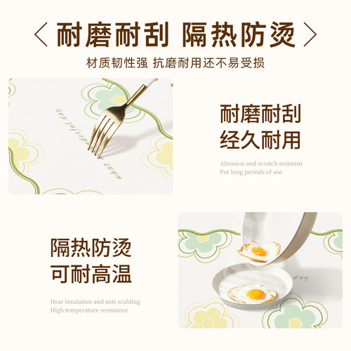 PVC桌布防水防油防烫免洗家用塑料桌布台布长方形餐桌布茶几桌布 - 图2