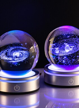 生日礼物发光水晶球星空桌面摆件送男女朋友同学闺蜜学生创意