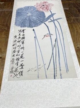 齐白石 一花一枼得真知荷花图国画水墨画写意画微喷宣纸装饰挂轴