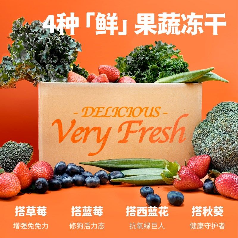 益和战斧鸭腿搭搭碗全价狗主食罐狗罐头小型犬泰迪狗粮拌饭湿粮包,淘宝优惠券,粉丝福利购,淘宝优惠卷