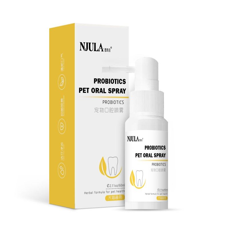 恩玖拉宠物益生菌口腔喷雾狗狗牙齿祛牙垢猫咪除口臭洁牙清洁剂,淘宝优惠券,粉丝福利购,淘宝优惠卷