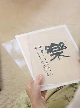 黑胡桃木隔断插屏中式桌面小屏风家居摆件摆台书房书法裱画框礼物