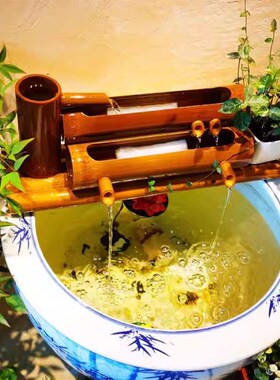 陶瓷鱼缸竹子过滤器圆缸瓷缸增氧上置过滤盒鱼缸过滤循环系统