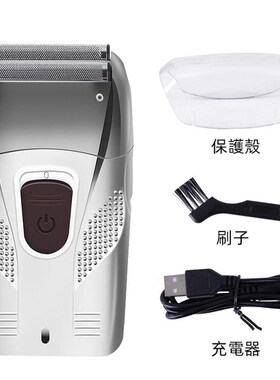 推油头白理发器剃须刀剪光头电增光神器剃渐变边店男士专业发廊修