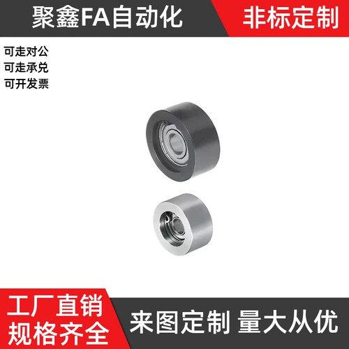 平皮带用惰轮HBG15 20 25 30 35 40 50-6 11 16 21 27 32厂家直销 - 图3